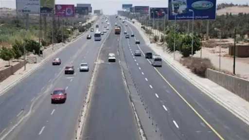 أخبار مصر