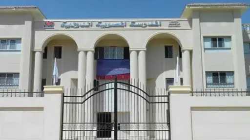 أخبار مصر