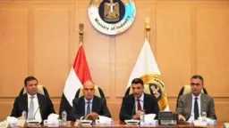 أخبار مصر