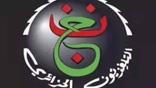 رياضة