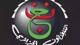 رياضة