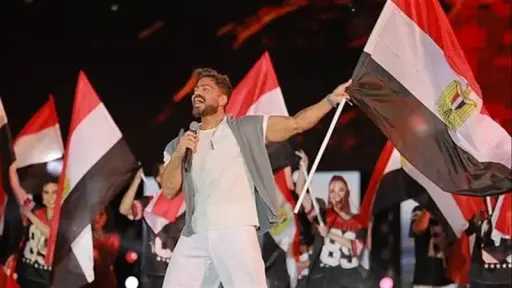 فن