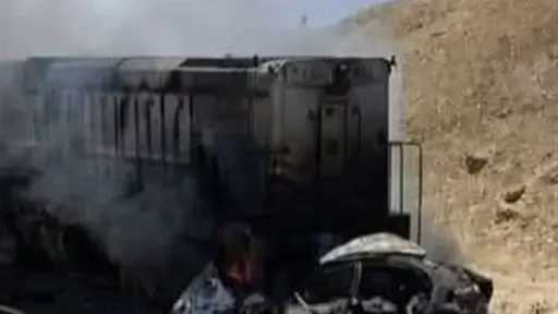 أخبار مصر