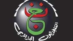 رياضة