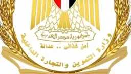 اقتصاد
