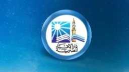 تريندات