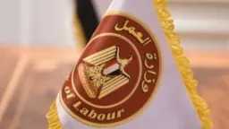 تريندات