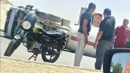 أخبار مصر