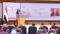 أخبار مصر