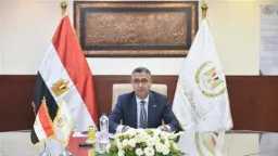 أخبار مصر
