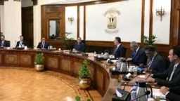 أخبار مصر