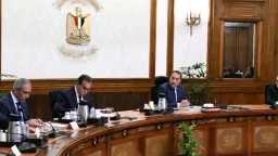 أخبار مصر