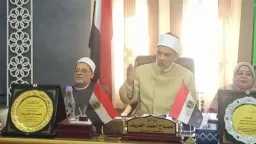 أخبار مصر