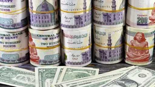 اقتصاد