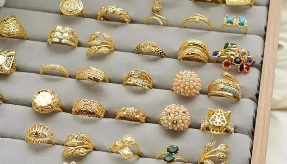 اقتصاد