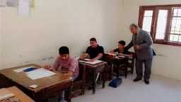 أخبار مصر