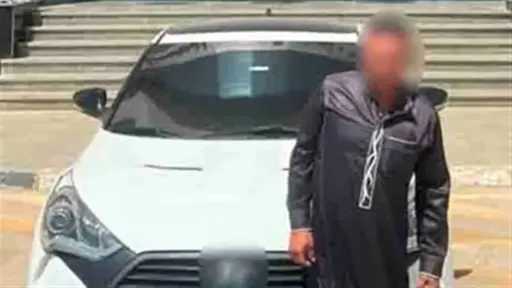 أخبار مصر