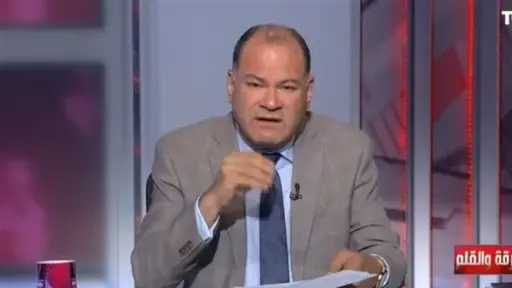 أخبار مصر