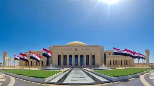 أخبار مصر