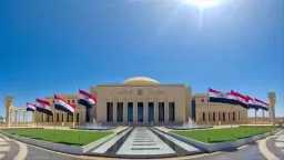 أخبار مصر