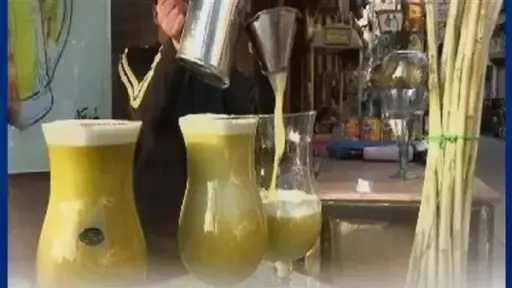 منوعات