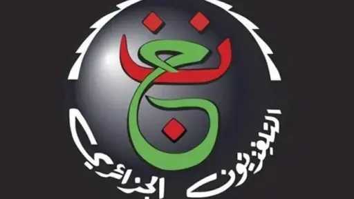 رياضة
