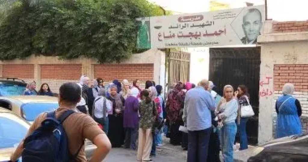 أخبار مصر