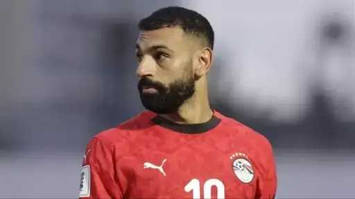 رياضة