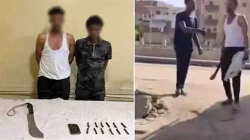أخبار مصر
