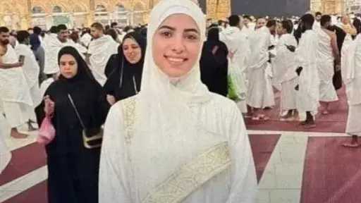 أخبار مصر
