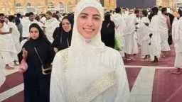 أخبار مصر