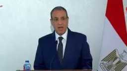 أخبار مصر