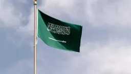 عربي ودولي