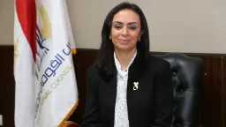 أخبار مصر