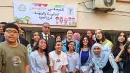 أخبار مصر