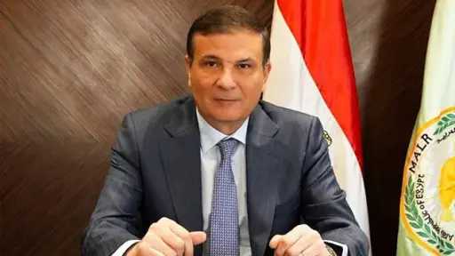 أخبار مصر