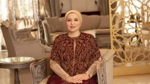 أخبار مصر