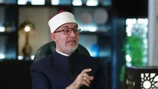 أخبار مصر