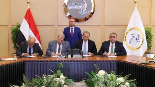 أخبار مصر
