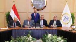 أخبار مصر