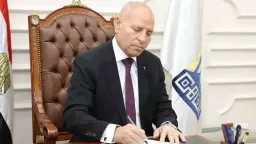 أخبار مصر
