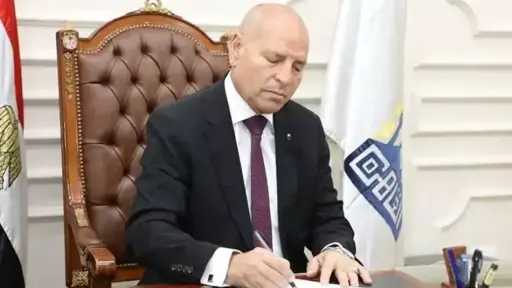 أخبار مصر