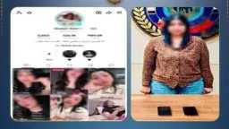 أخبار مصر
