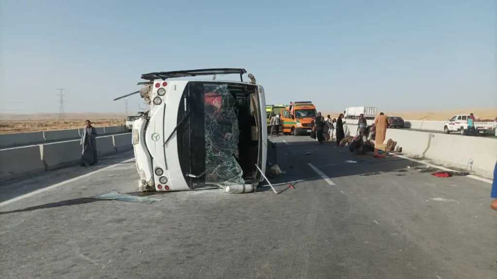 أخبار مصر