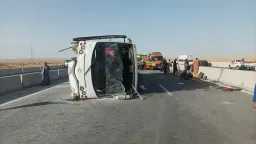 أخبار مصر