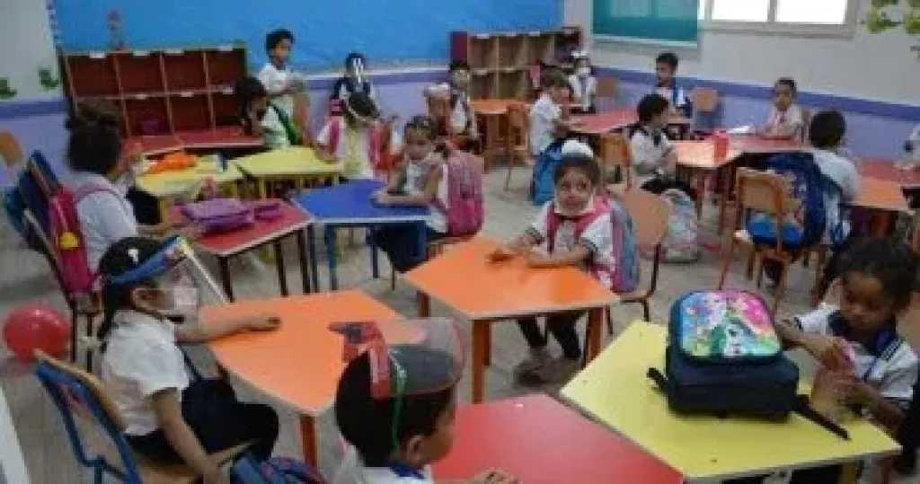 أخبار مصر