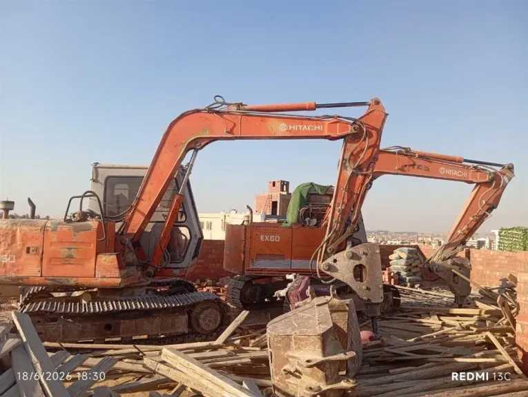 أخبار مصر