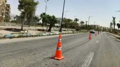 أخبار مصر