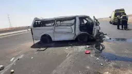 أخبار مصر
