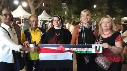 فن